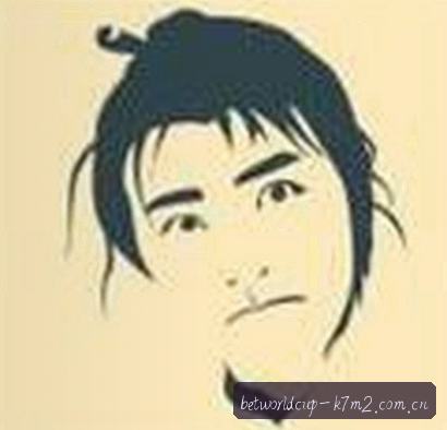 李曼